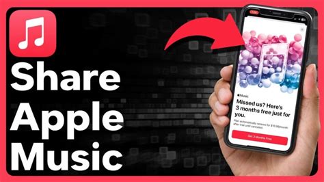 How to Share Apple Music with Friends: A Detailed Guide